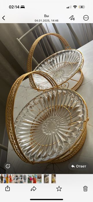 Посуда в отличном качестве