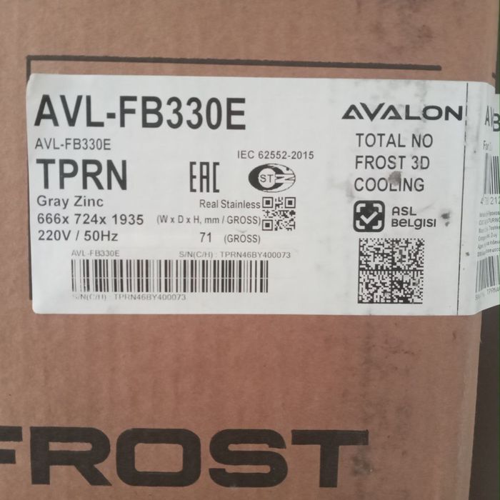 Avalon sensorli muzlatgich