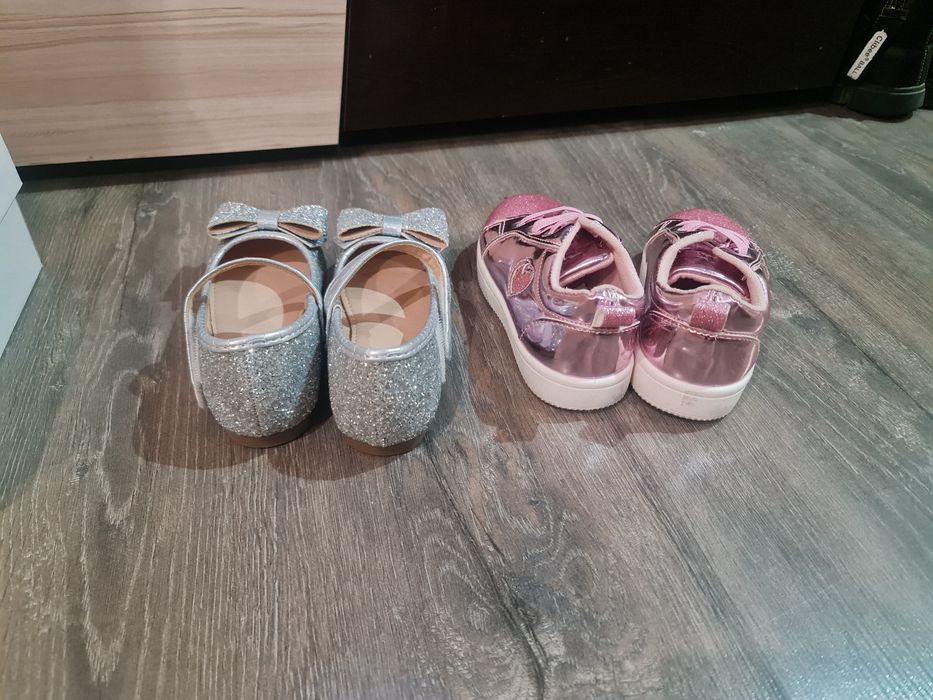 Обувки за принцеси