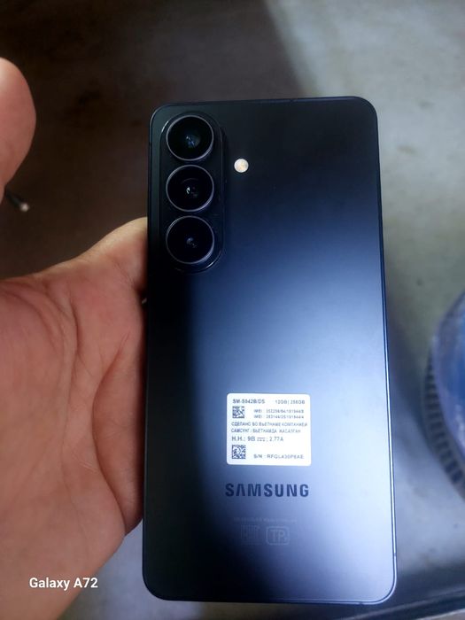 Samsung Galaxy s26