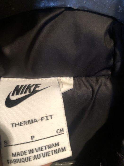 Nice мъжко яке S ново