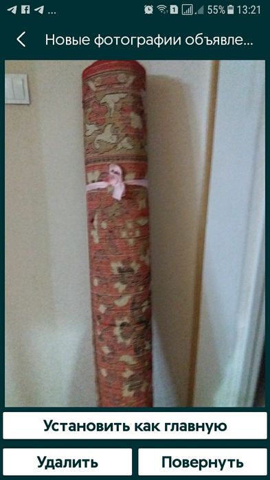 Срочно ковёр  Шерстяной Хивинский 215см/150см, и Иранский новый 2,5/32