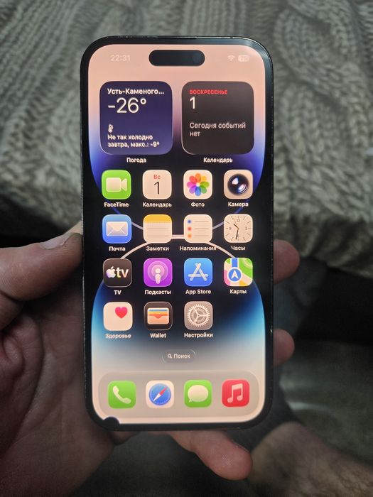 Продам iphone 14 pro 256Gb