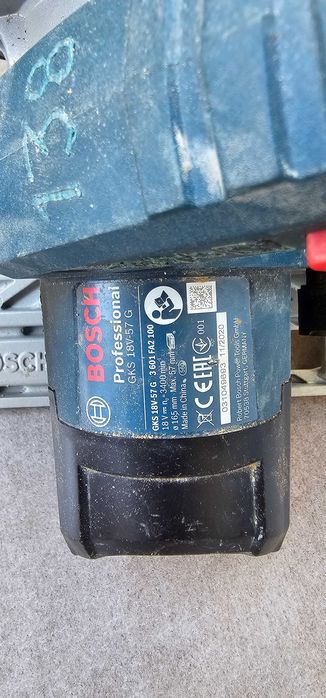 Акумулаторен циркуляр GKS 18V -57 G