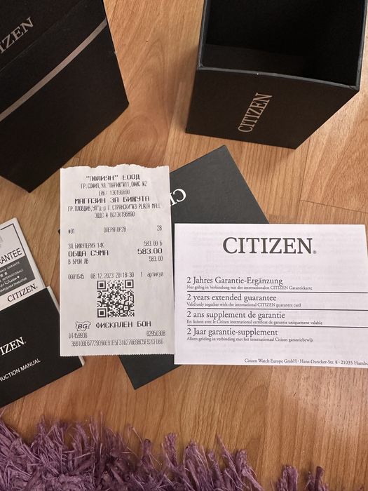 Citizen Tsuyosa NJ0151-88X