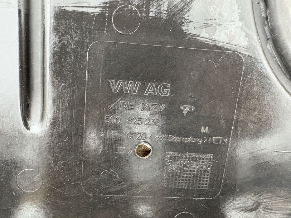 Кора за под двигател VW / Audi / Skoda
