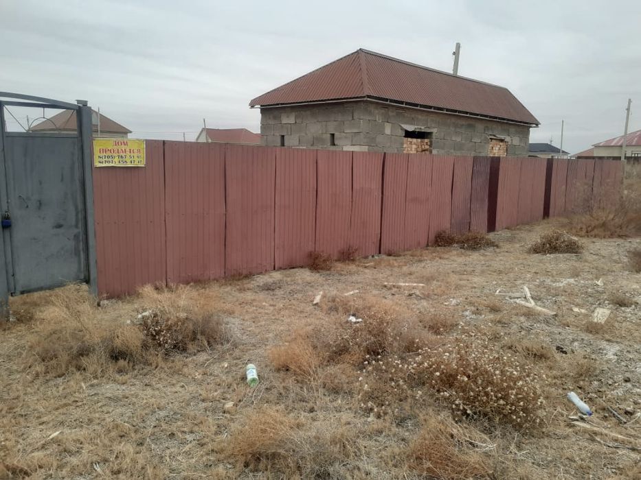 Времянка сатылад Байтерек 3