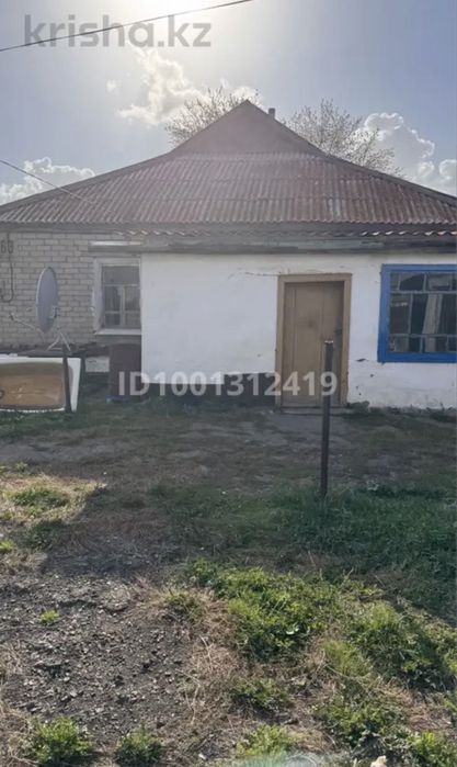 Продам дом срочно, г.Степняк