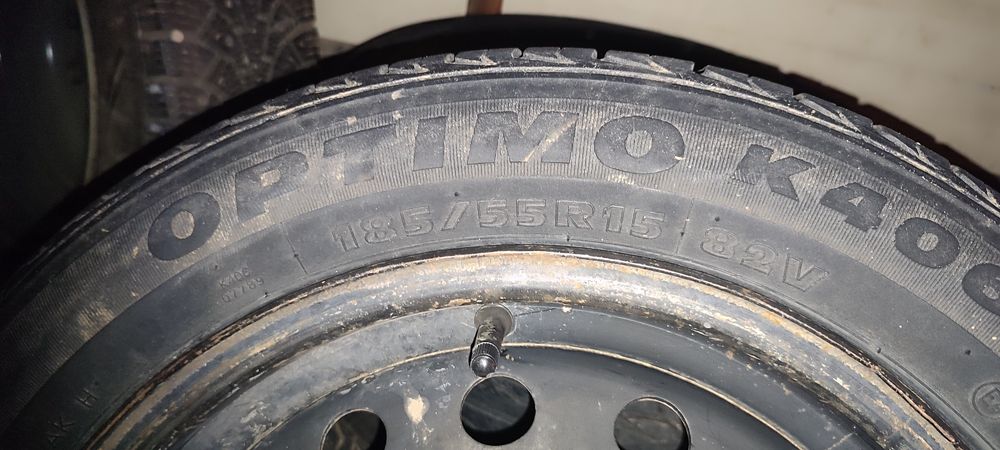 Продам резину на дисках