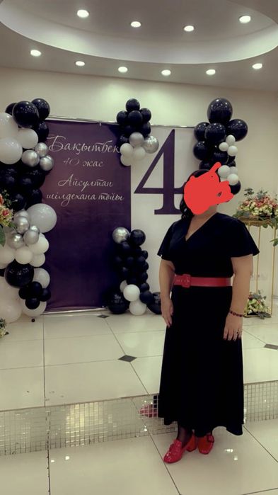 Қара көйлек қара көйлек