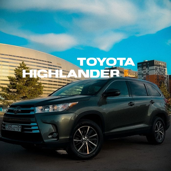 Аренда авто без водителя в Астане