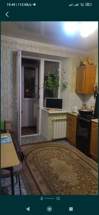 Сдам 1к квартиру