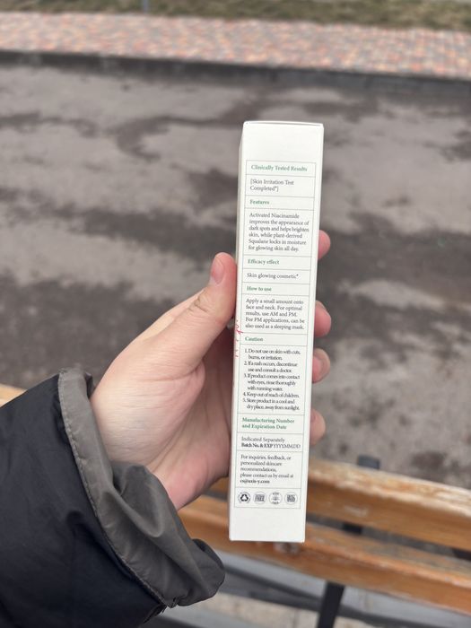 Сыворотка Axis-Y