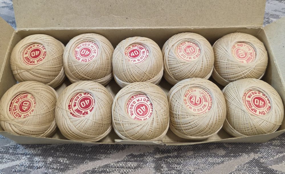 Конци за плетене