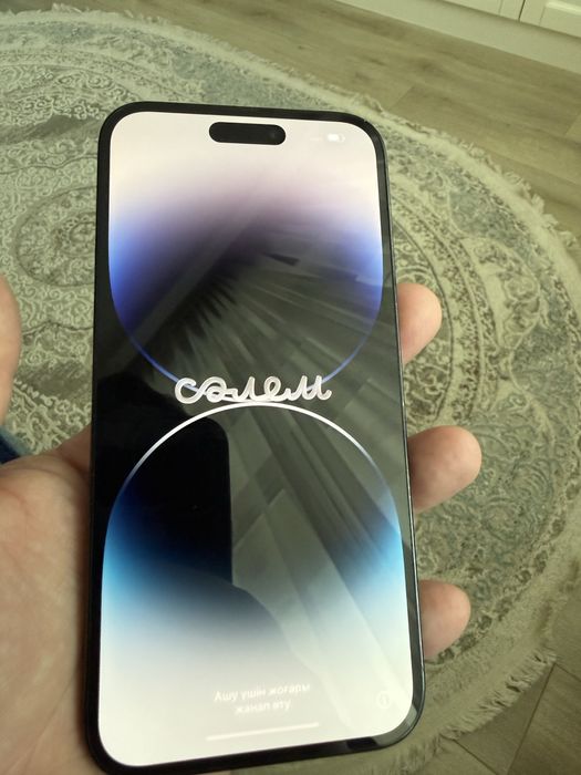 Iphone 14 pro max 256 gb продам