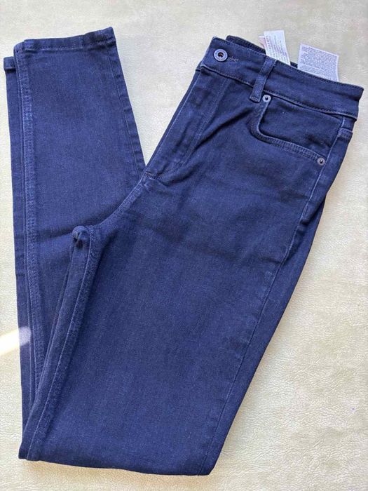 Дънки Massimo Dutti