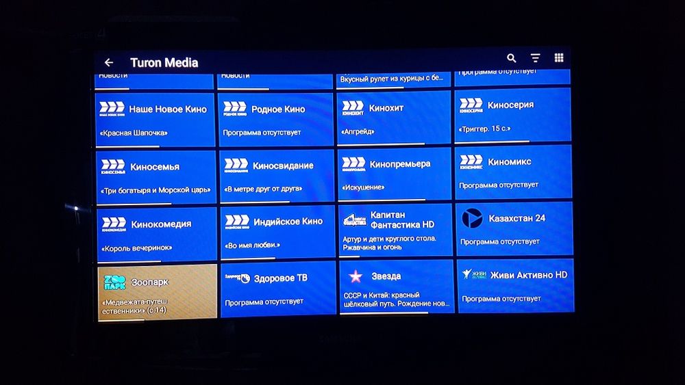 Q5 Smart box прошитый 1000 канал Смарт тв  приставка
