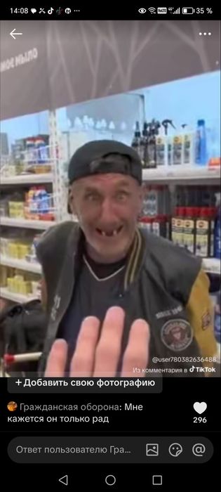 Продам парковый самокат