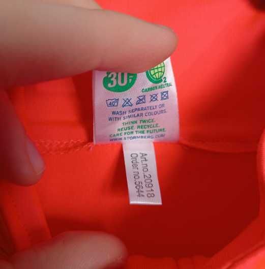 Две чисто нови фланелки Stormberg