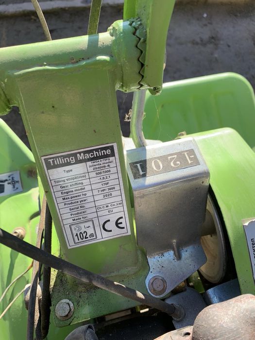 Моторна фреза, 7кс.