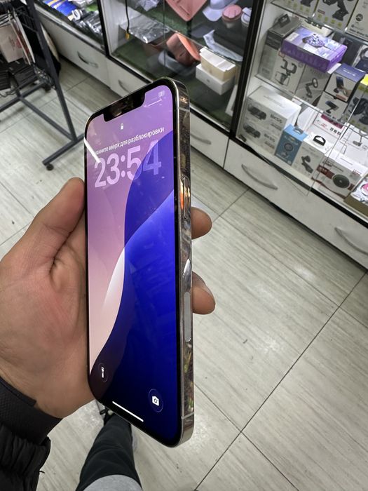 iphon 12 pro max ideal