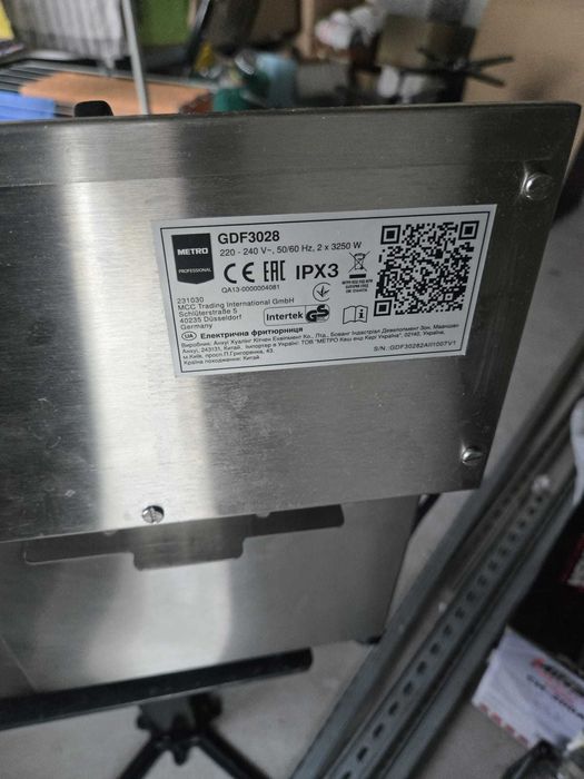 Friteuza dubla 2x8l 220 v