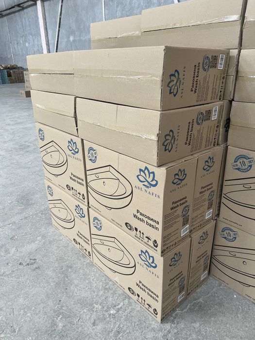 Раквина янги завод