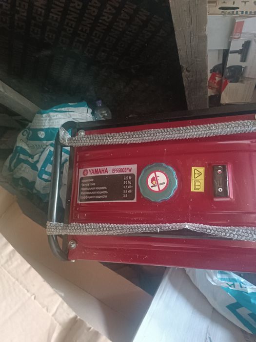 Генератор новый yamaha