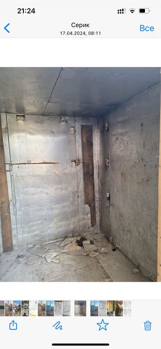 Холодильник без компрессора