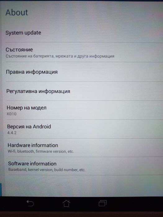 Таблет Аsus K010