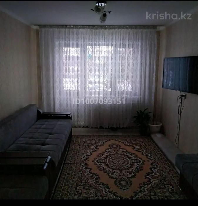 Продам 3 комнатную квартиру, второй Павлодар