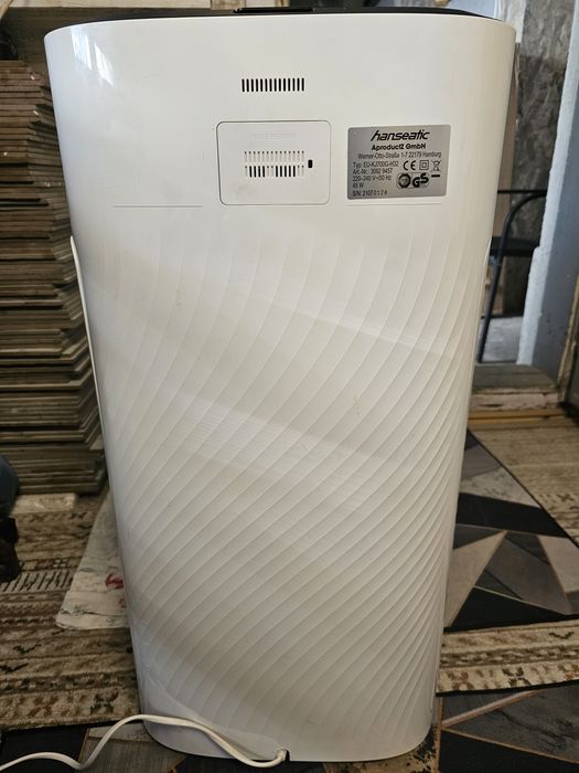 Purificator de aer