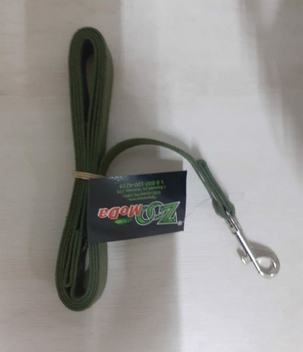 Поводок брезент 1,5 метра