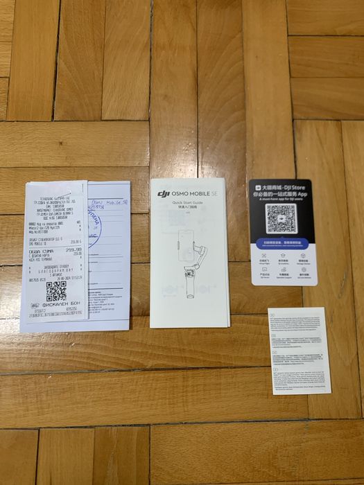 Стабилизатор DJI Osmo SE