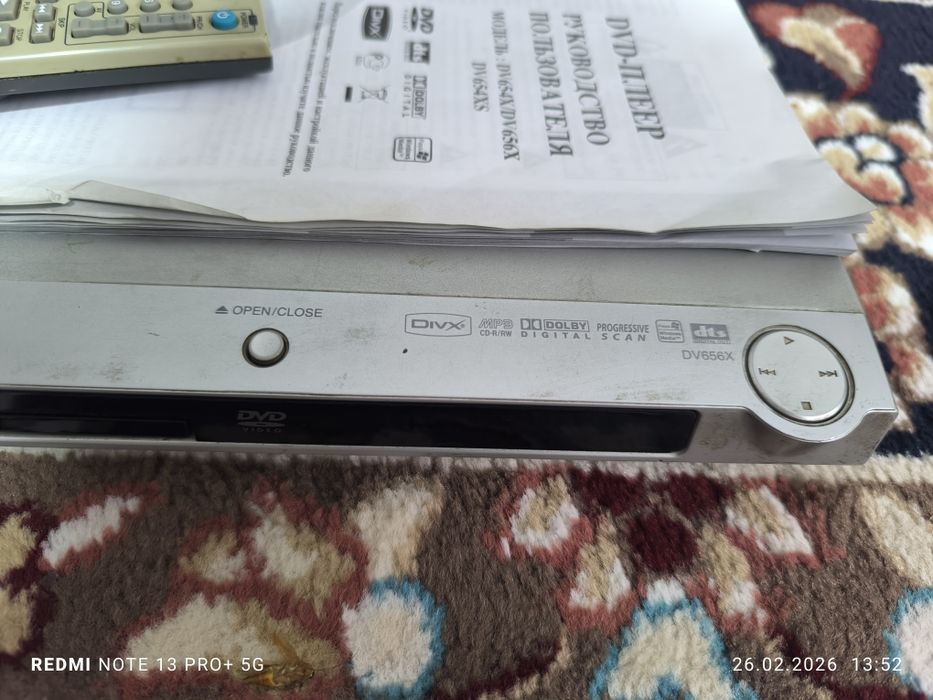 Продаётся оригинал рабочий DVD LG