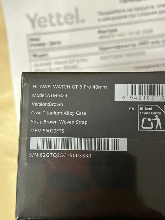 Самрт часовник Huawei Gt 6 Pro