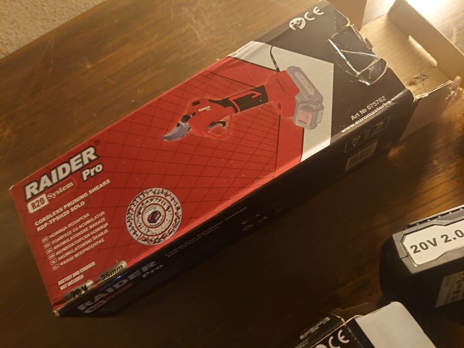 Лозарска акумулаторна ножица Raider