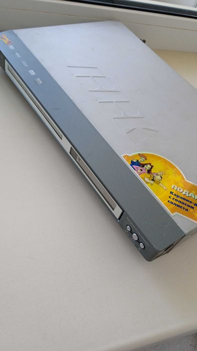 Продам плеер DVD