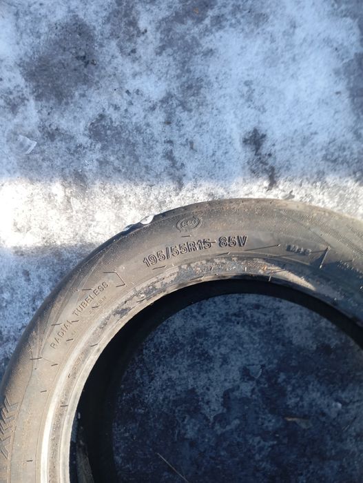 Продам летнюю резину