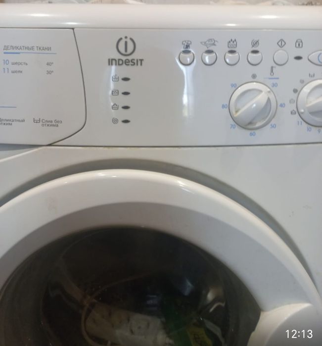 Продам стиральную машину INDESIT