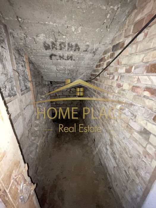 Етаж от къща за ремонт