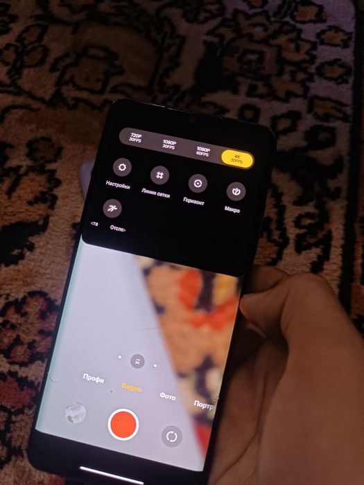 Xiaomi mi note 10 lite