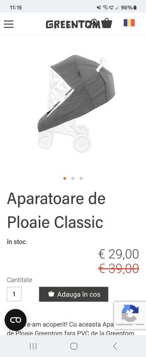 Carucior Greentom Classic