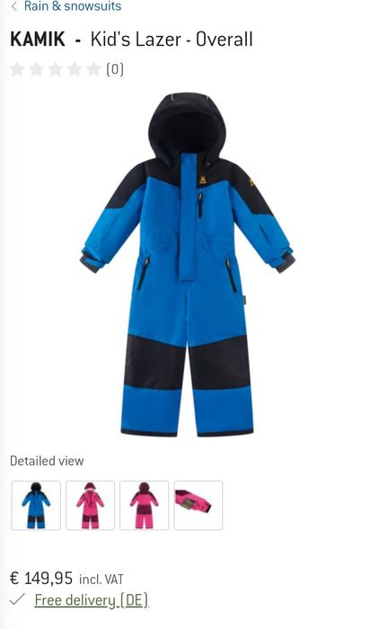 Kamik снежен костюм 110см