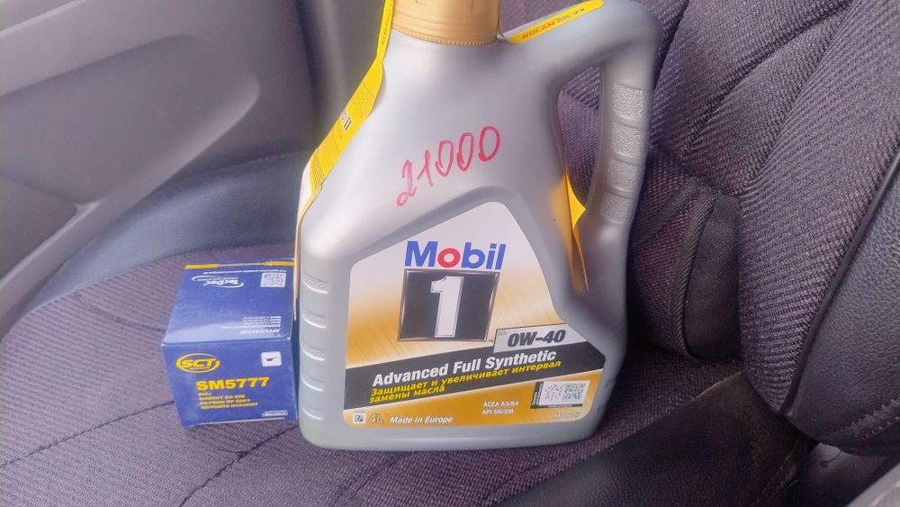 Продам в отличном состоянии Cobalt