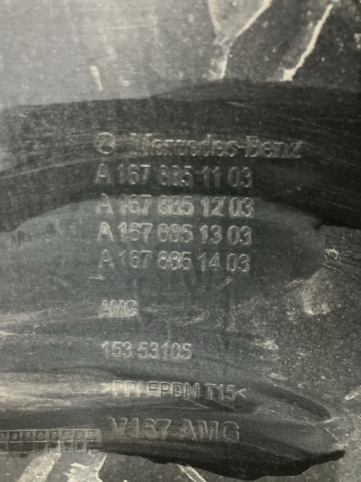 Задна броня за Мерцедес ГЛС АМГ Mercedes GLS AMG 2019- 2бр