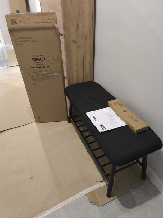 Пейка за коридор Jysk