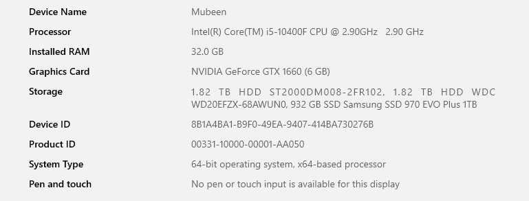 Настолен Компютър 1500 лева