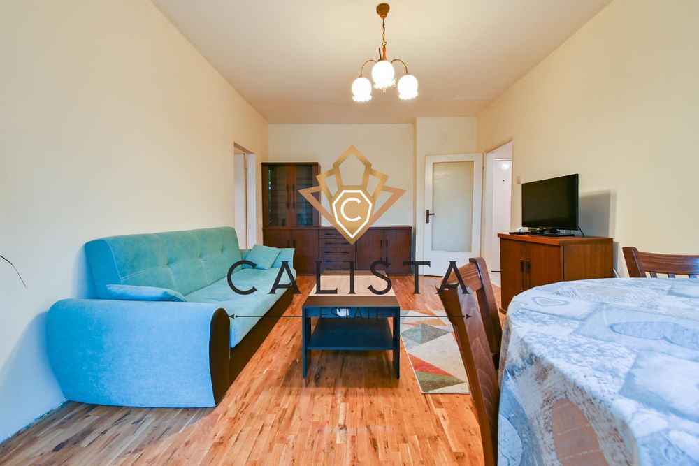 Дава се под наем Двустаен апартамент в София, Полигона - 70 кв.м за 599 € - Снимка #2