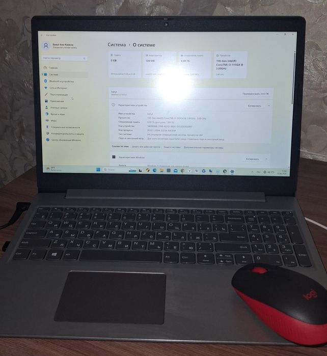 Ноутбук Lenovo с сумкой